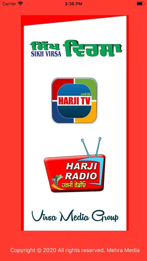 Sikh Virsa应用截图