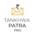 Tankhwa Patra Pro Tankhwa Patra Pro
