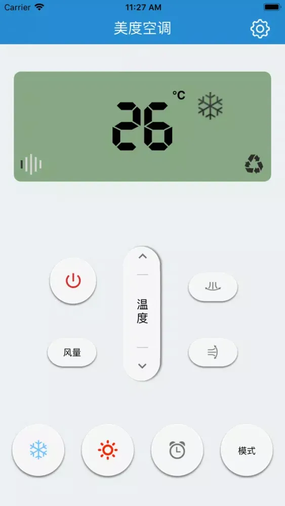 Tangkapan layar Mido remote control