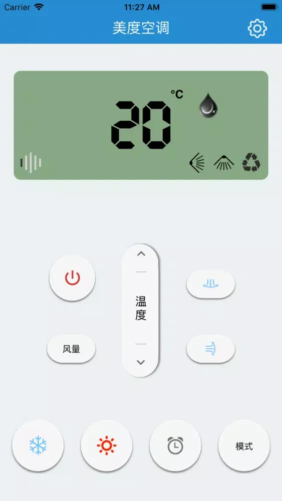Tangkapan layar Mido remote control