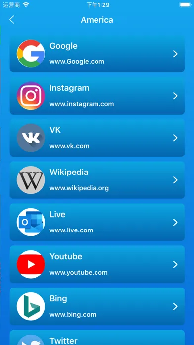 Captures d'écran de Lao Huang Network Assistant