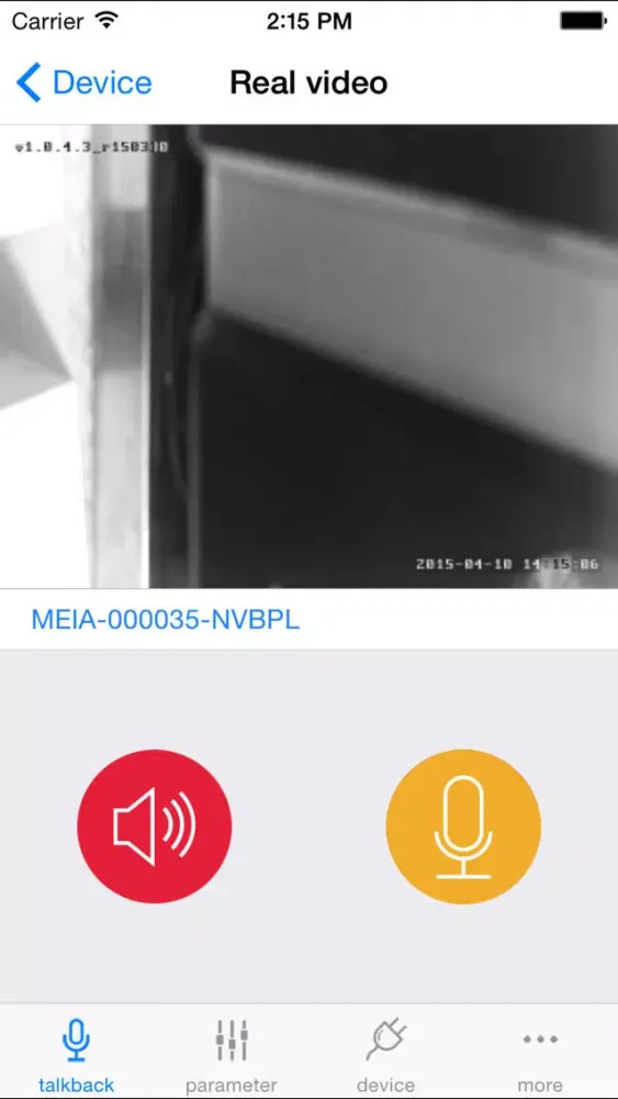 Dipper eye应用截图