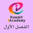 رياضيات الصف الحادي عشر رياضيات الصف الحادي عشر