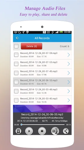 صور Super Voice Recorder