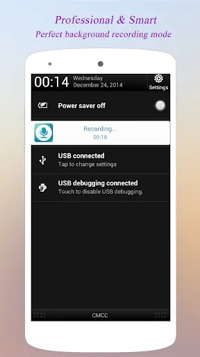 صور Super Voice Recorder