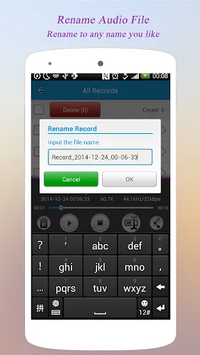 صور Super Voice Recorder
