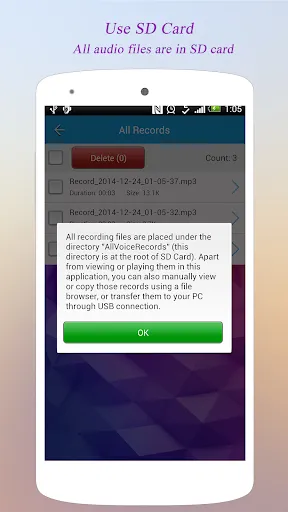 صور Super Voice Recorder