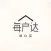 每户达