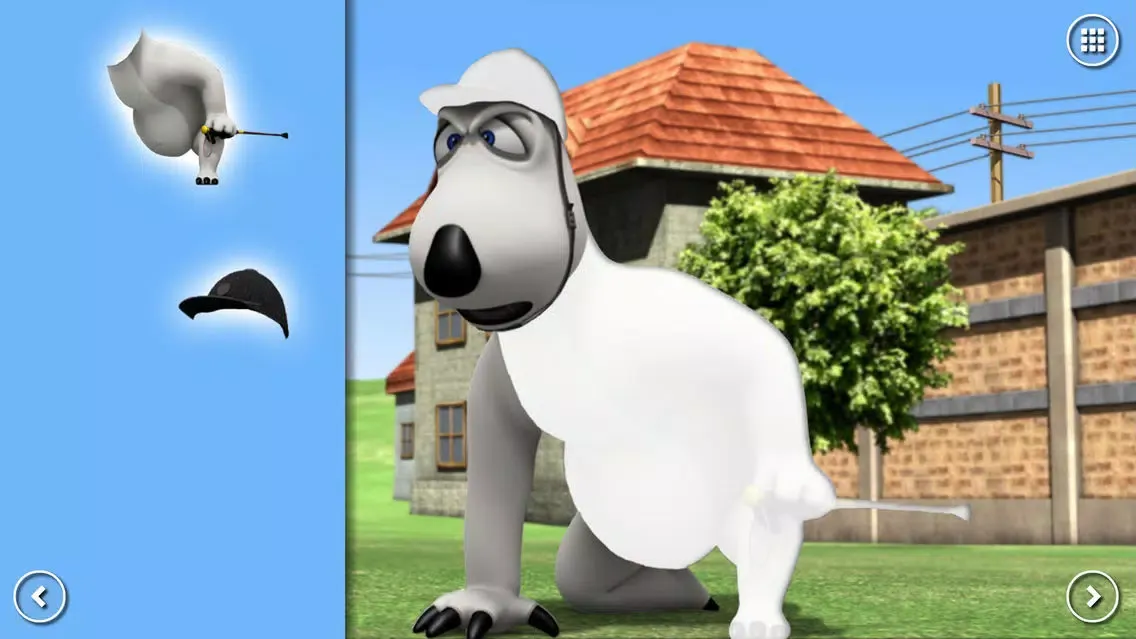 ภาพหน้าจอของ Bernard Horse Training