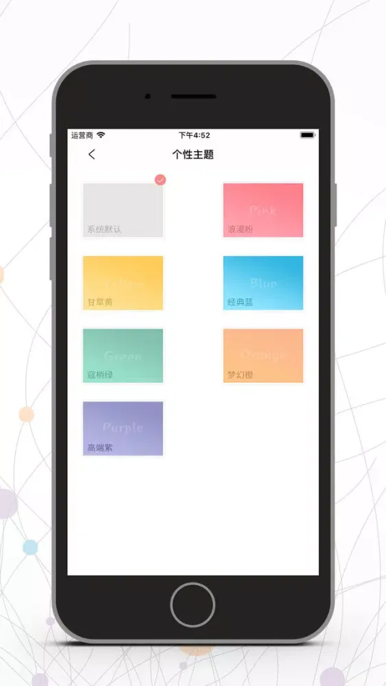 Ảnh chụp màn hình của 口袋搜书-Pro版 追书必备神器