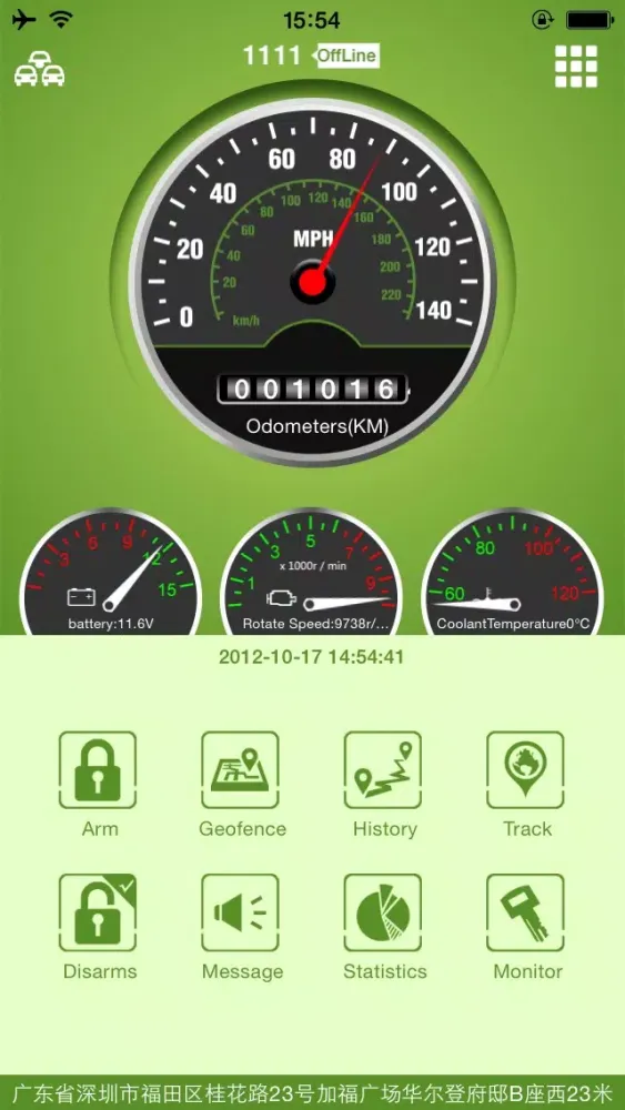 MT-Lite GPS Tracking Ekran Görüntüleri