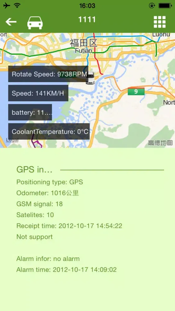 MT-Lite GPS Tracking Ekran Görüntüleri