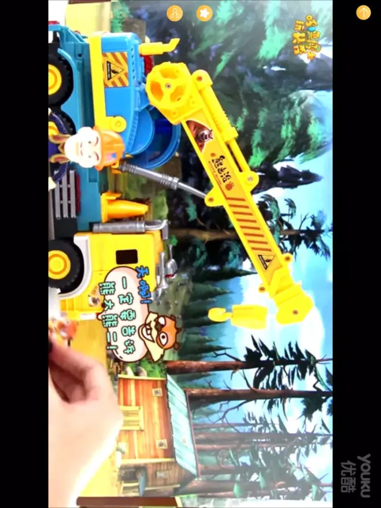 Скриншоты 呼噜博士玩具秀 - 儿童玩具短视频 iPad 