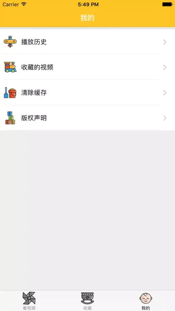 Скриншоты 呼噜博士玩具秀 - 儿童玩具短视频