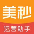 美秒短视频 美秒短视频