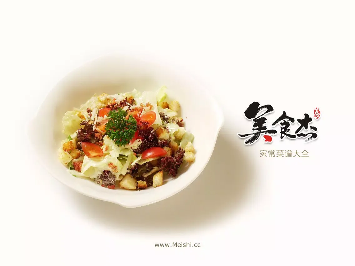 美食杰HD版-家常菜谱大全-居家下厨房的必备美食软件 iPad  Ekran Görüntüleri