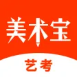 美术宝