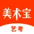 美术宝