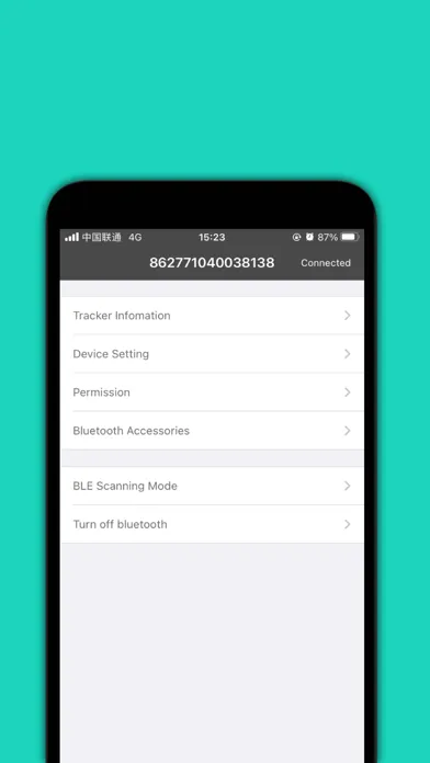 Скриншоты Meitrack Manager
