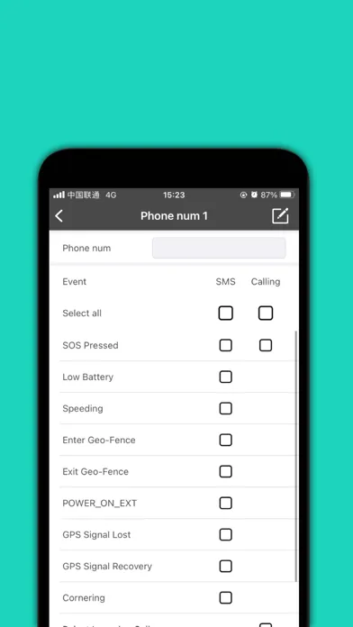 Скриншоты Meitrack Manager