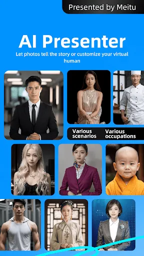 Action应用截图