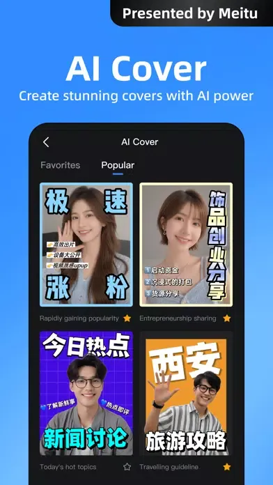Capturas de pantalla de Action - Create video with AI