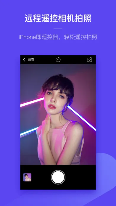 صور 美图手机助手