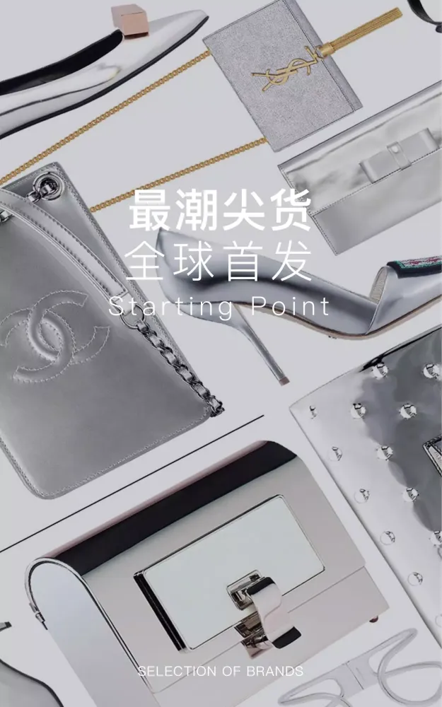 Capturas de pantalla de 美图美妆