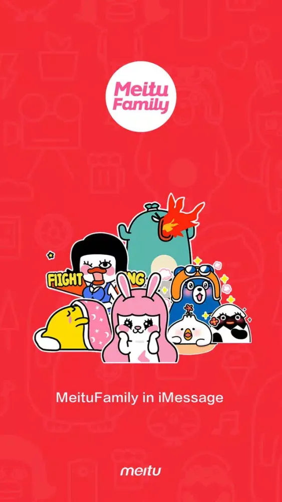 صور MeituFamily - Awesome Stickers