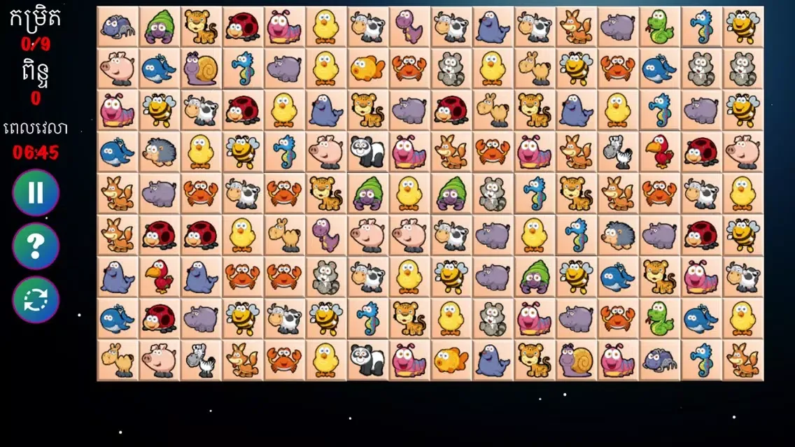 Screenshot di Connect Animal Khmer