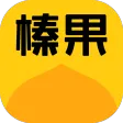 榛果民宿