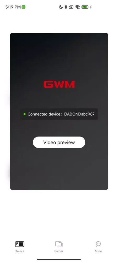 GWM DVR Ekran Görüntüleri