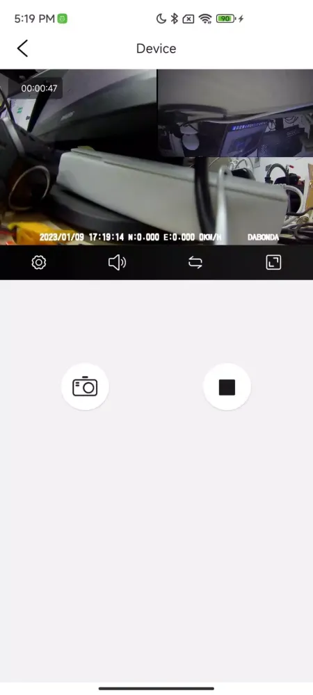 GWM DVR Ekran Görüntüleri