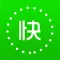 借钱快-想借钱借款,先了解今年最新贷款资讯