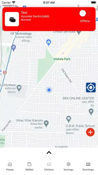 تصاویر Mela Driver