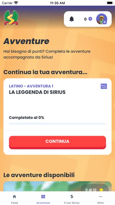 صور SiriusGame