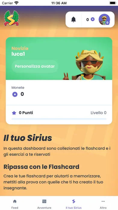 صور SiriusGame