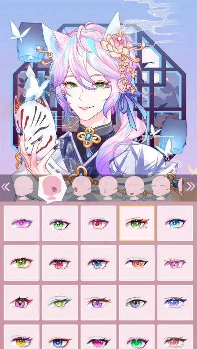 Screenshot di Anime Avatar Maker2
