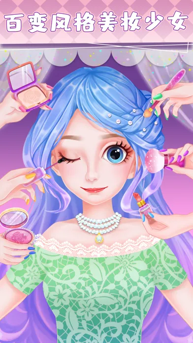 Zrzuty ekranu 爱莎公主化妆游戏-女孩们的时尚美妆舞会