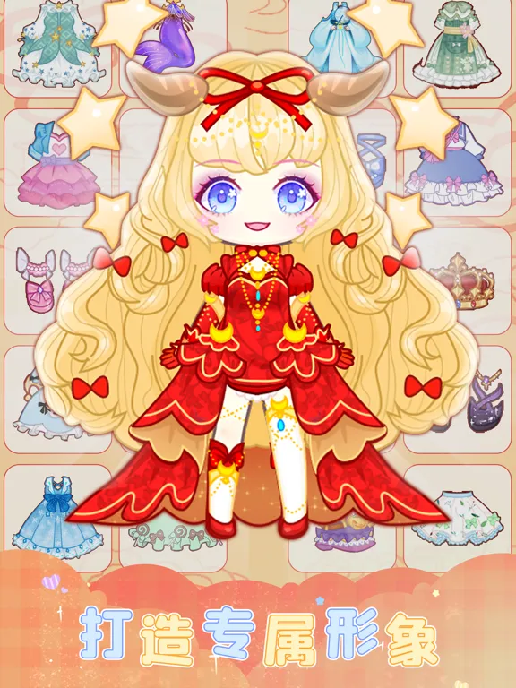 Ảnh chụp màn hình của 扭蛋美少女-二次元时尚可爱少女换装游戏 iPad 