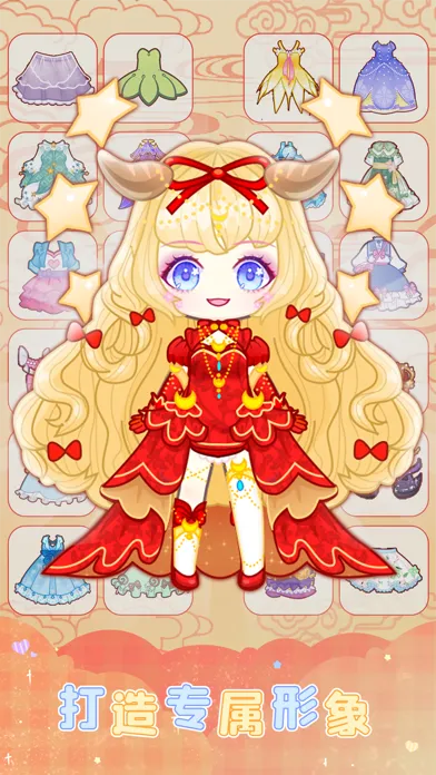 Ảnh chụp màn hình của 扭蛋美少女-二次元时尚可爱少女换装游戏