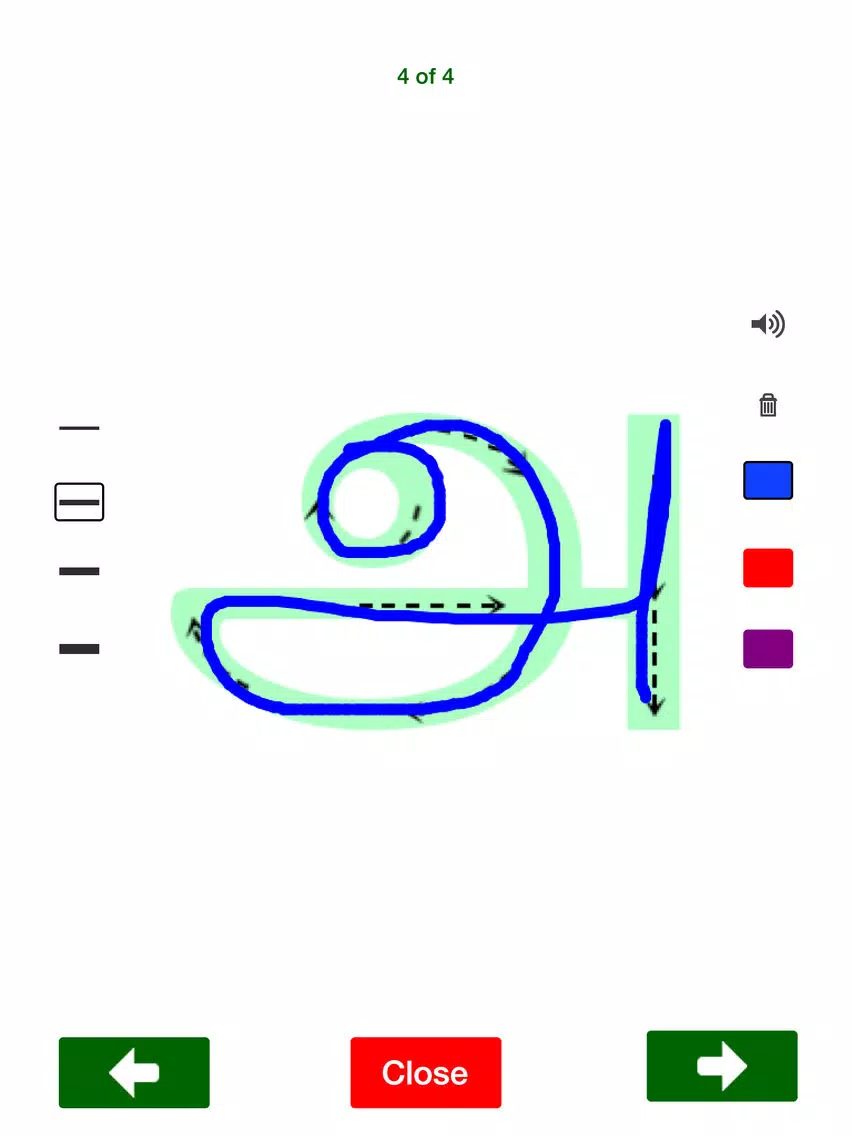 Скриншоты Sangam - Learn Tamil iPad 