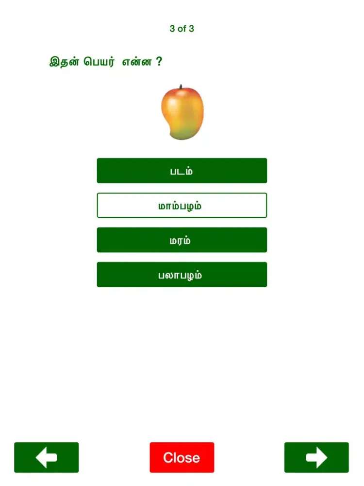 Screenshot di Sangam - Learn Tamil iPad 