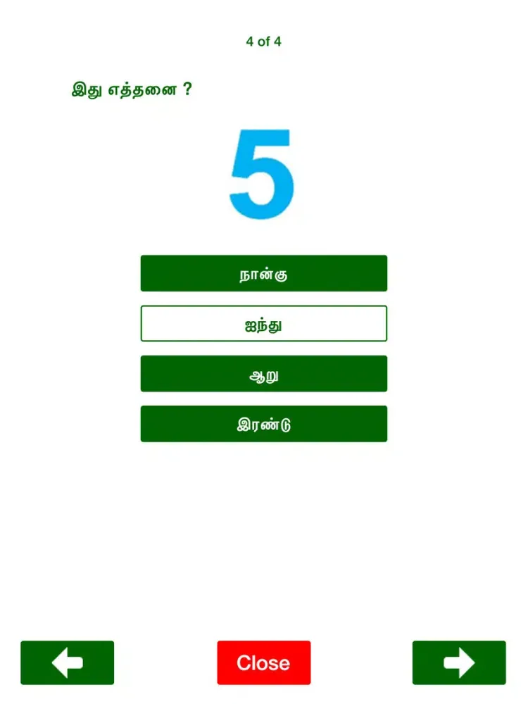 Screenshot di Sangam - Learn Tamil iPad 