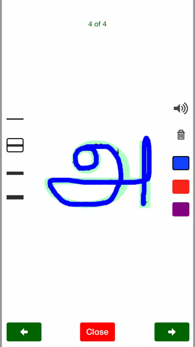 Скриншоты Sangam - Learn Tamil