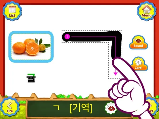 Tangkapan skrin POPOYA Korean Fruits Vegetables Flashcards iPad 
