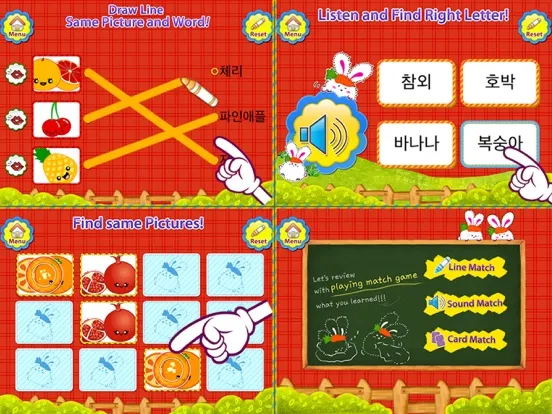 Tangkapan skrin POPOYA Korean Fruits Vegetables Flashcards iPad 