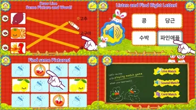 Tangkapan skrin POPOYA Korean Fruits Vegetables Flashcards