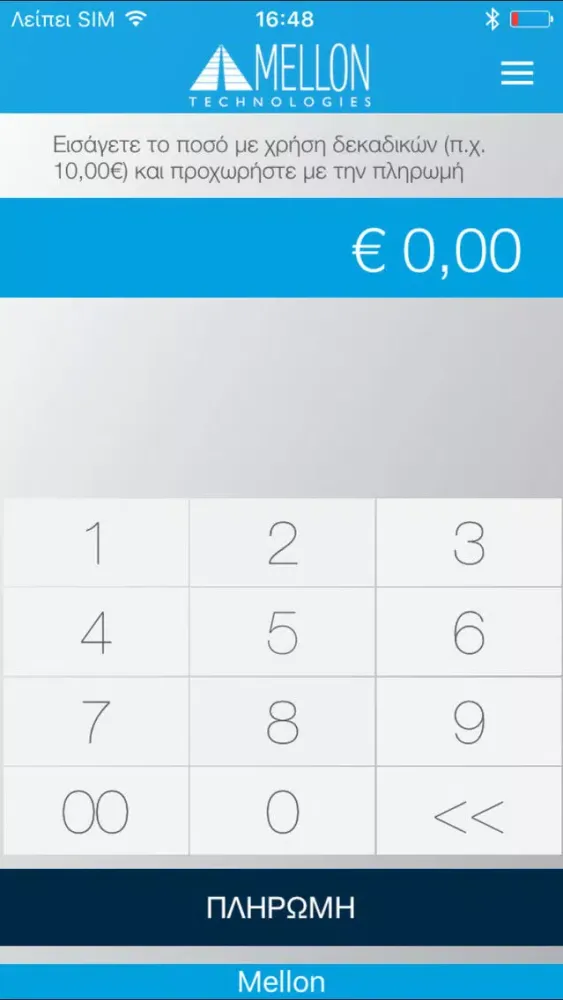 Capturas de tela do MELLON mPOS Application