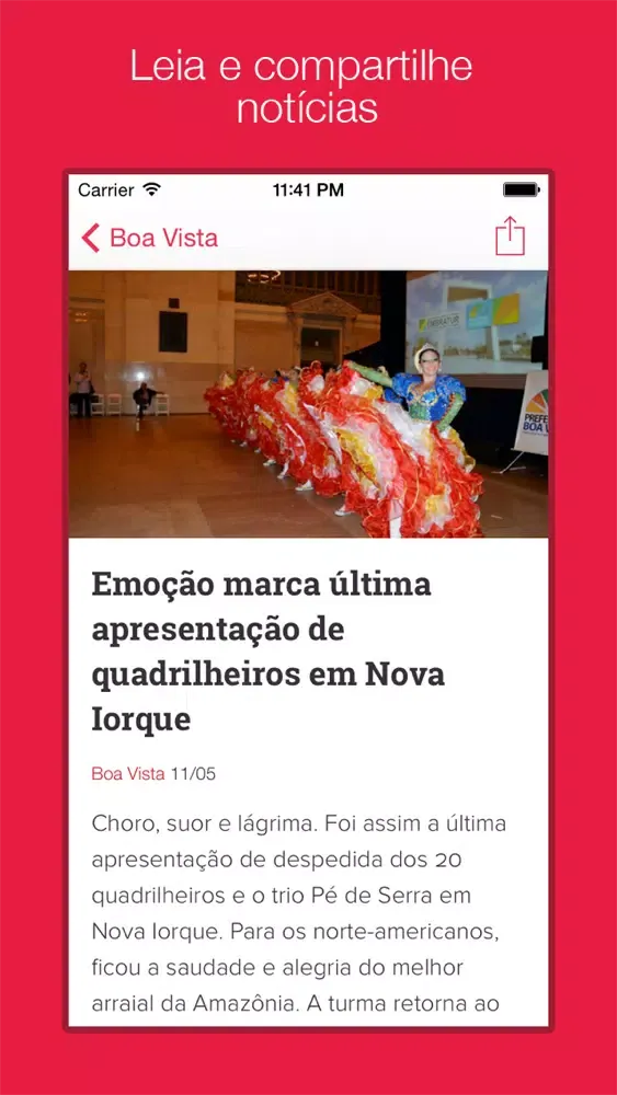 Boa Vista Já স্ক্রিনশট